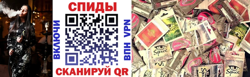Бутират вода  магазин    Амурск 