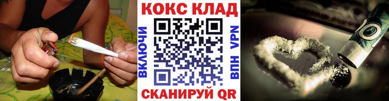 КОКАИН Перу  где найти   Амурск 