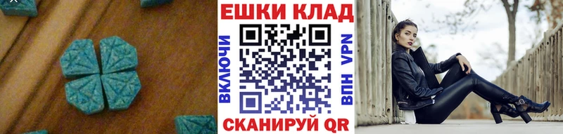 МЕГА как зайти  Амурск  Экстази louis Vuitton  наркота 