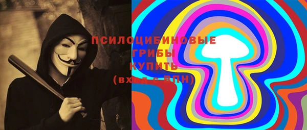 прущие крисы Алзамай