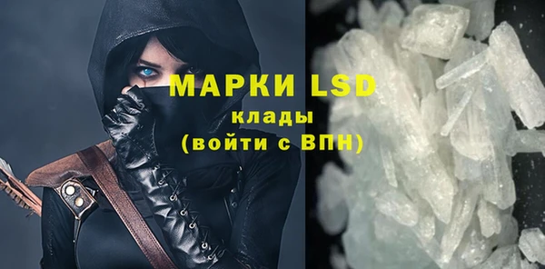 прущие крисы Алзамай