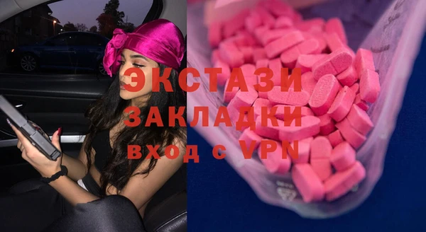 PSILOCYBIN Алексеевка