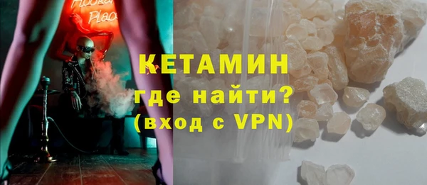 прущие крисы Алзамай