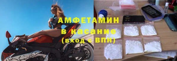 PSILOCYBIN Алексеевка