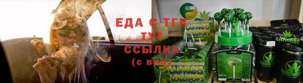 a pvp Алексин