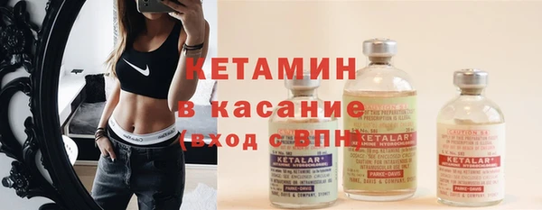 прущие крисы Алзамай