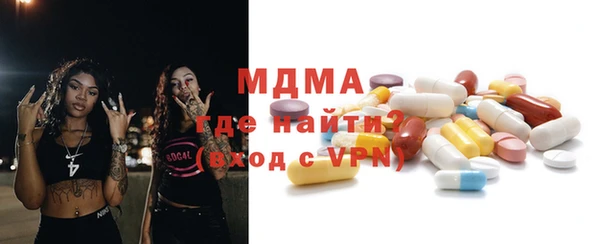 прущие крисы Алзамай