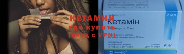 трава Нея