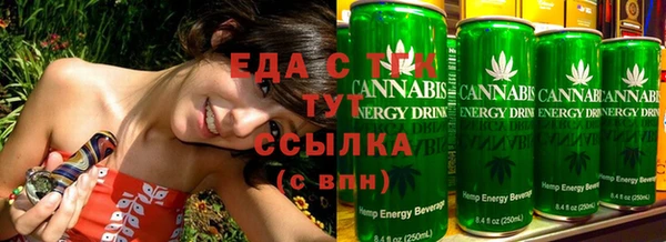 трава Нея