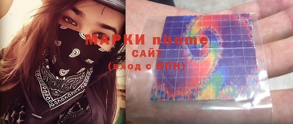 СК Наволоки